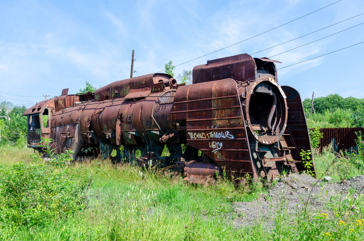 П36-0058