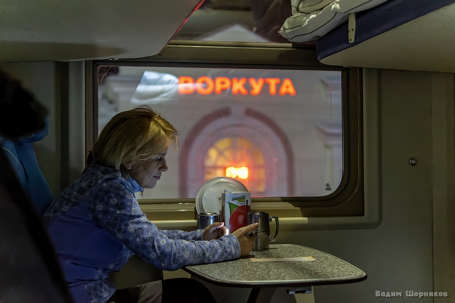 Творческие фотографии