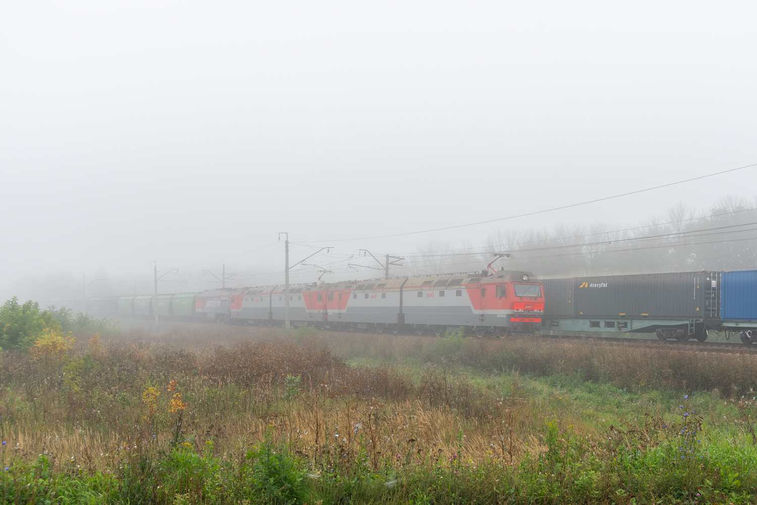 2ЭС6-764