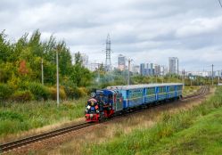 668 КБ