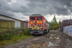 681 КБ