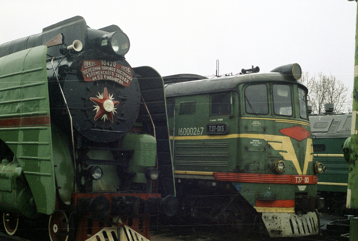 П36-0251; ТЭ7-013