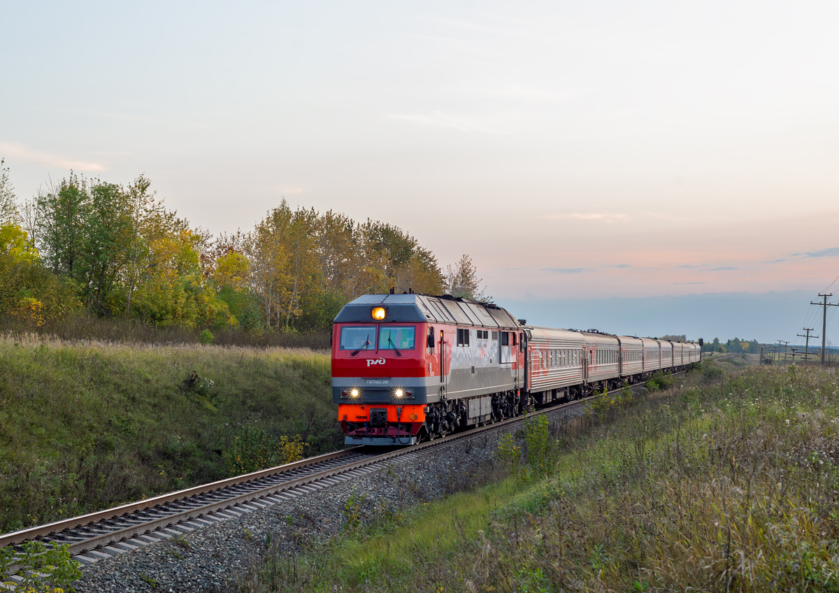 ТЭП70БС-290