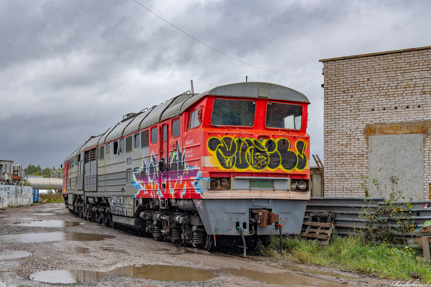 2ТЭ116К-1020