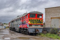 2ТЭ116К-1020 (Октябрьская железная дорога)
