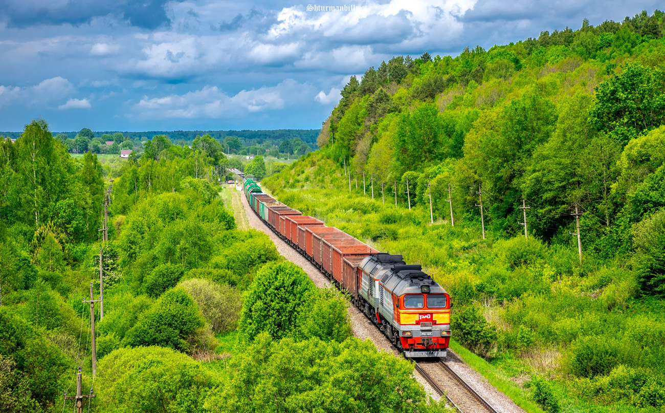 2М62-1025