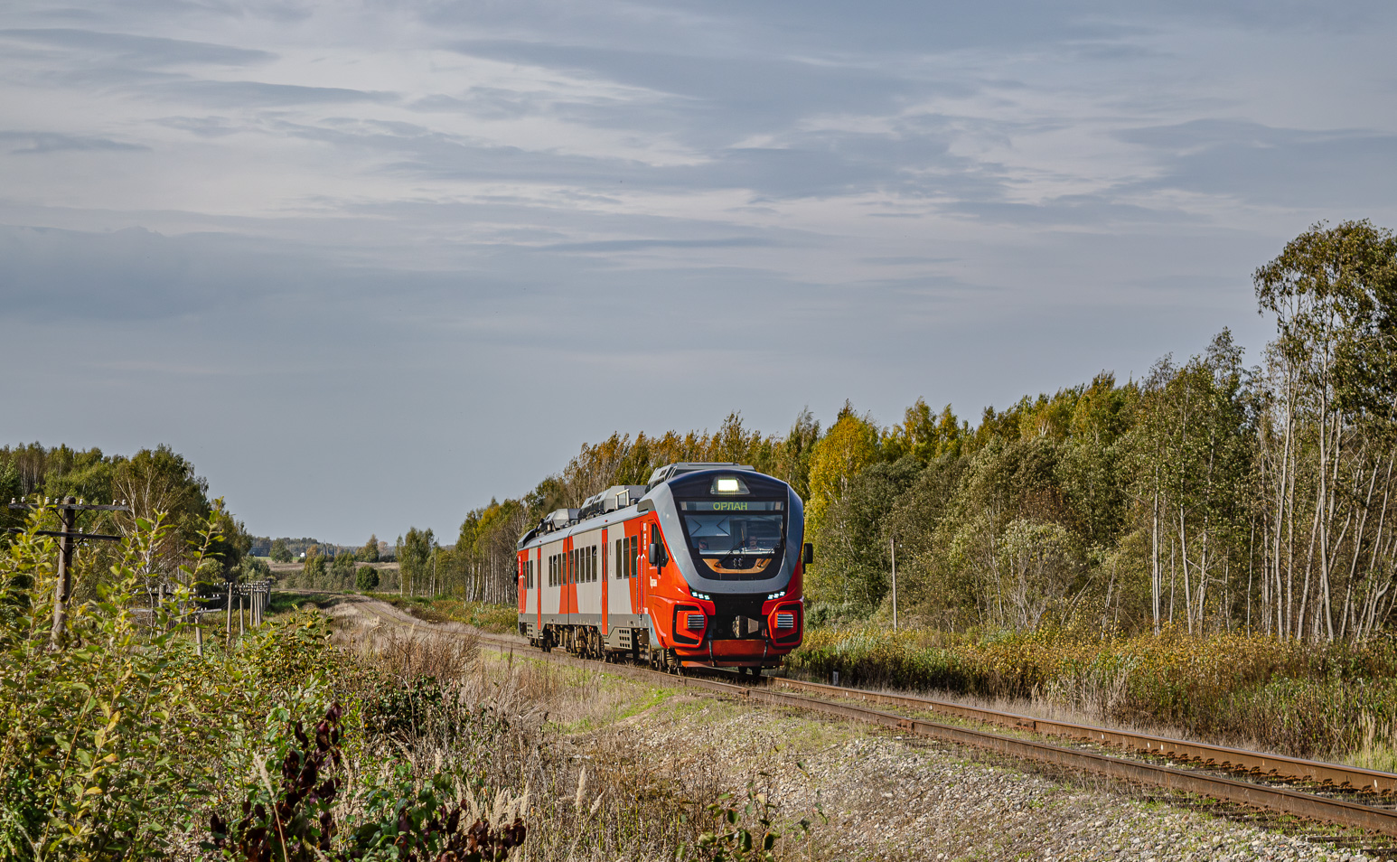 РА3-073