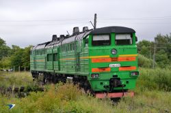 2ТЭ10У-0215 (Латвийская железная дорога)