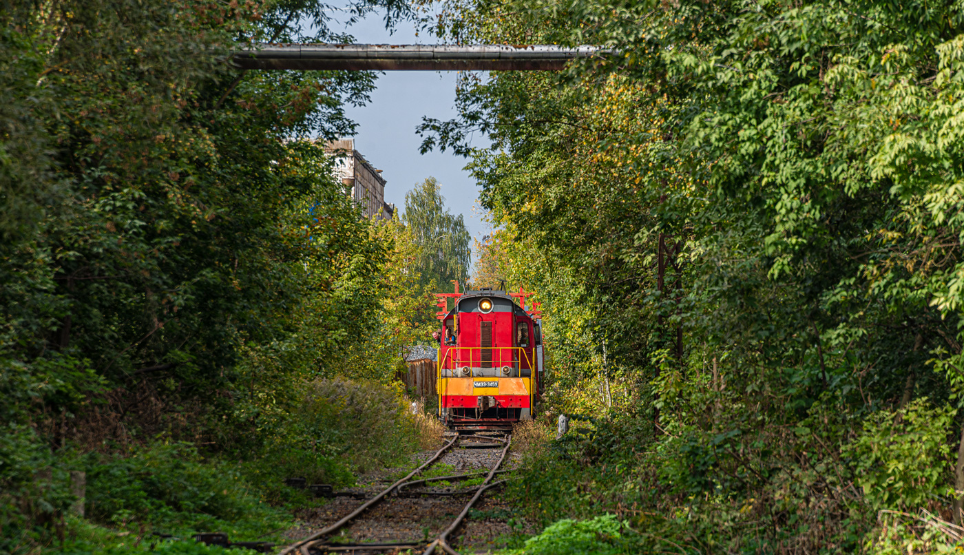 ЧМЭ3-3459
