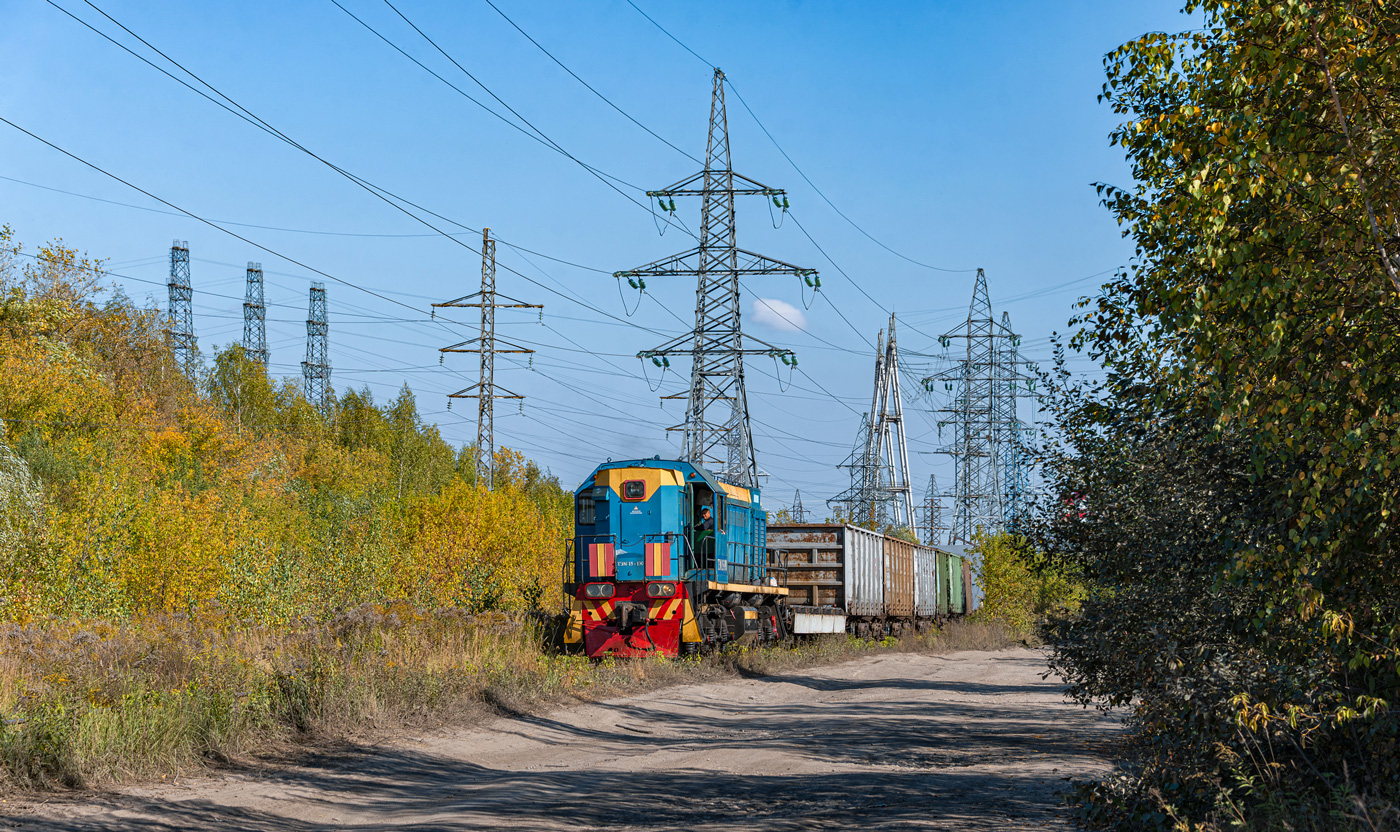 ТЭМ15-190