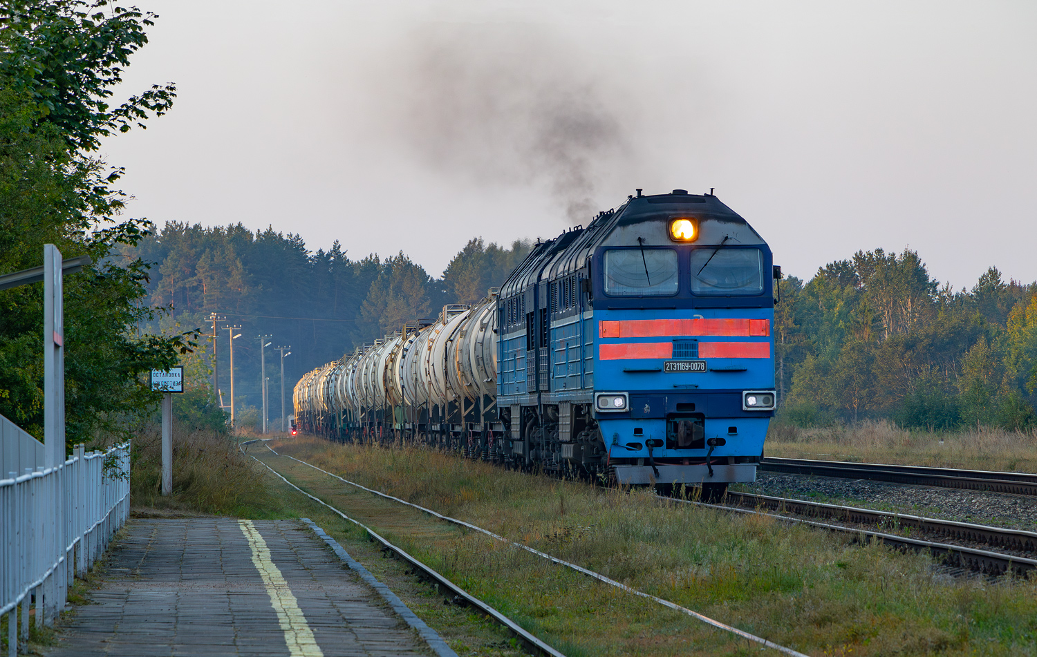 2ТЭ116У-0078