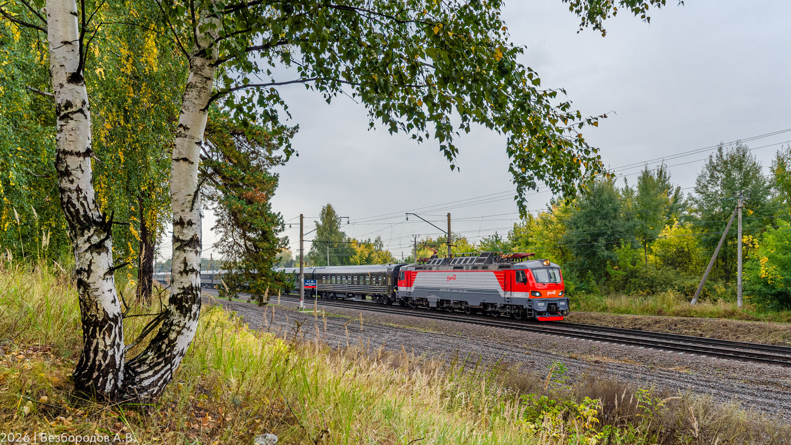 ЭП20-080