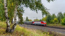 ЭП20-080 (Московская железная дорога)