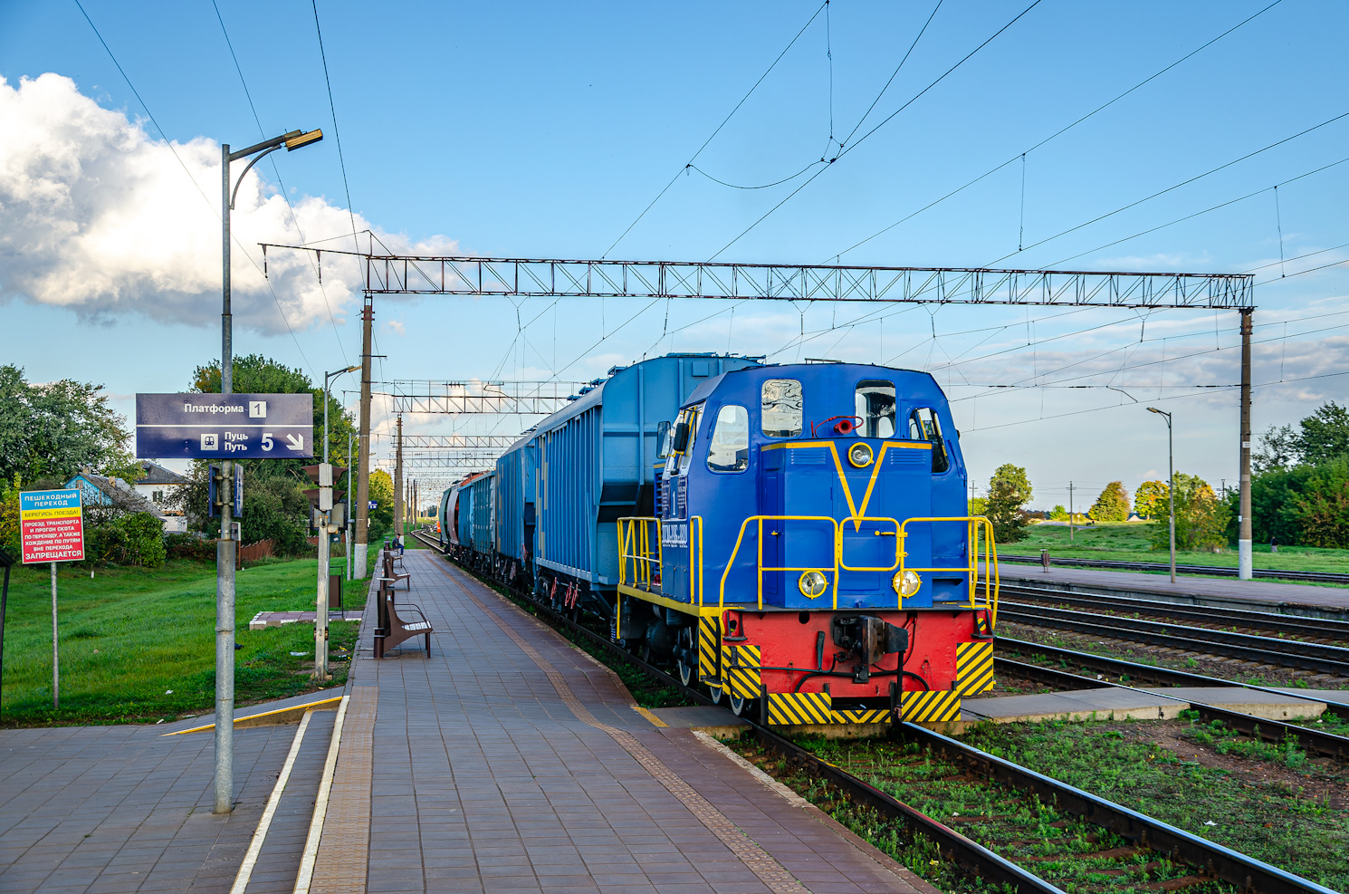 ТГМ23Б-3321