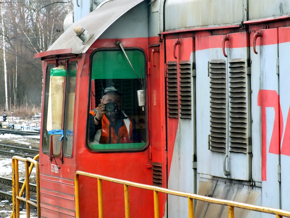Railway Life
