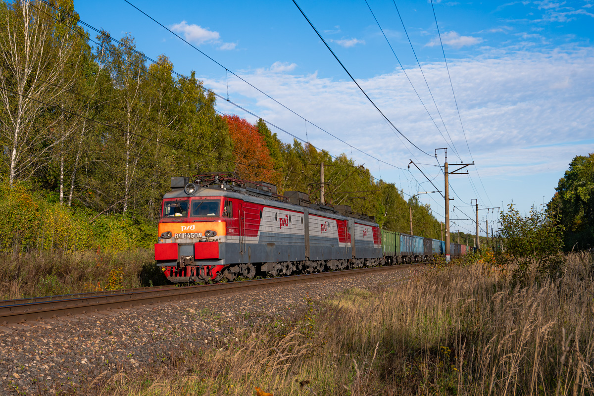 ВЛ11М-450