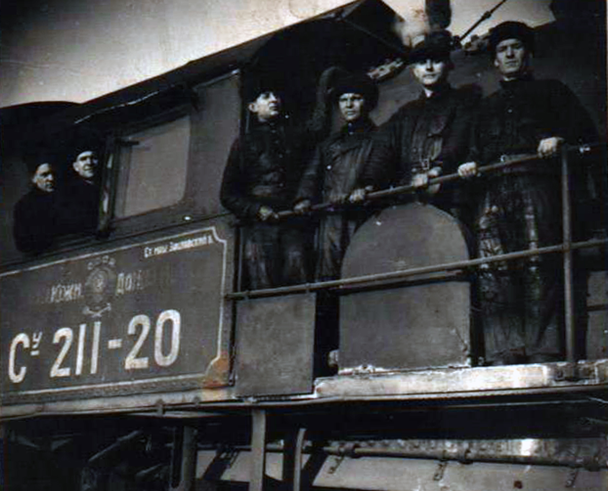 Су211-20