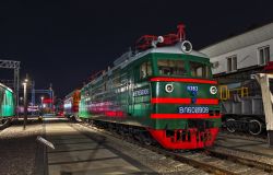 ВЛ60ПК-1908 (Юго-Восточная железная дорога)