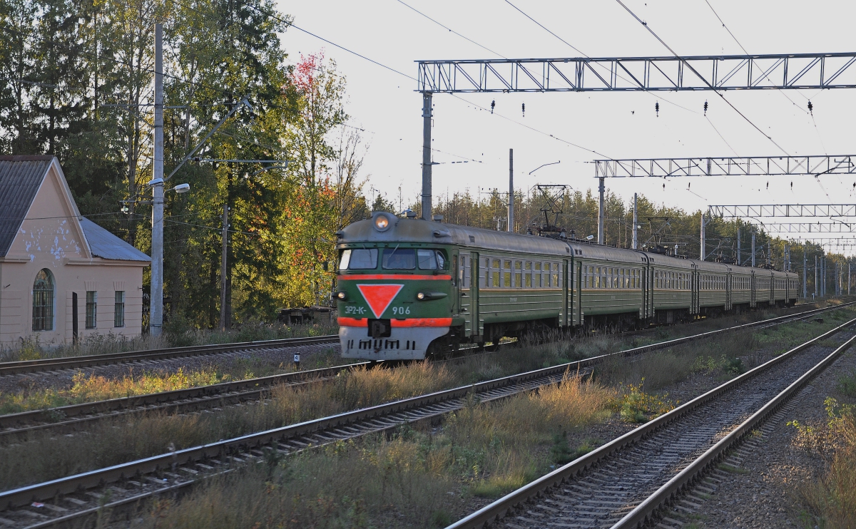 ЭР2К-906