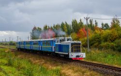 632 КБ