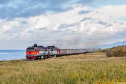 2М62-1118 (Dalekoistočna željeznica)