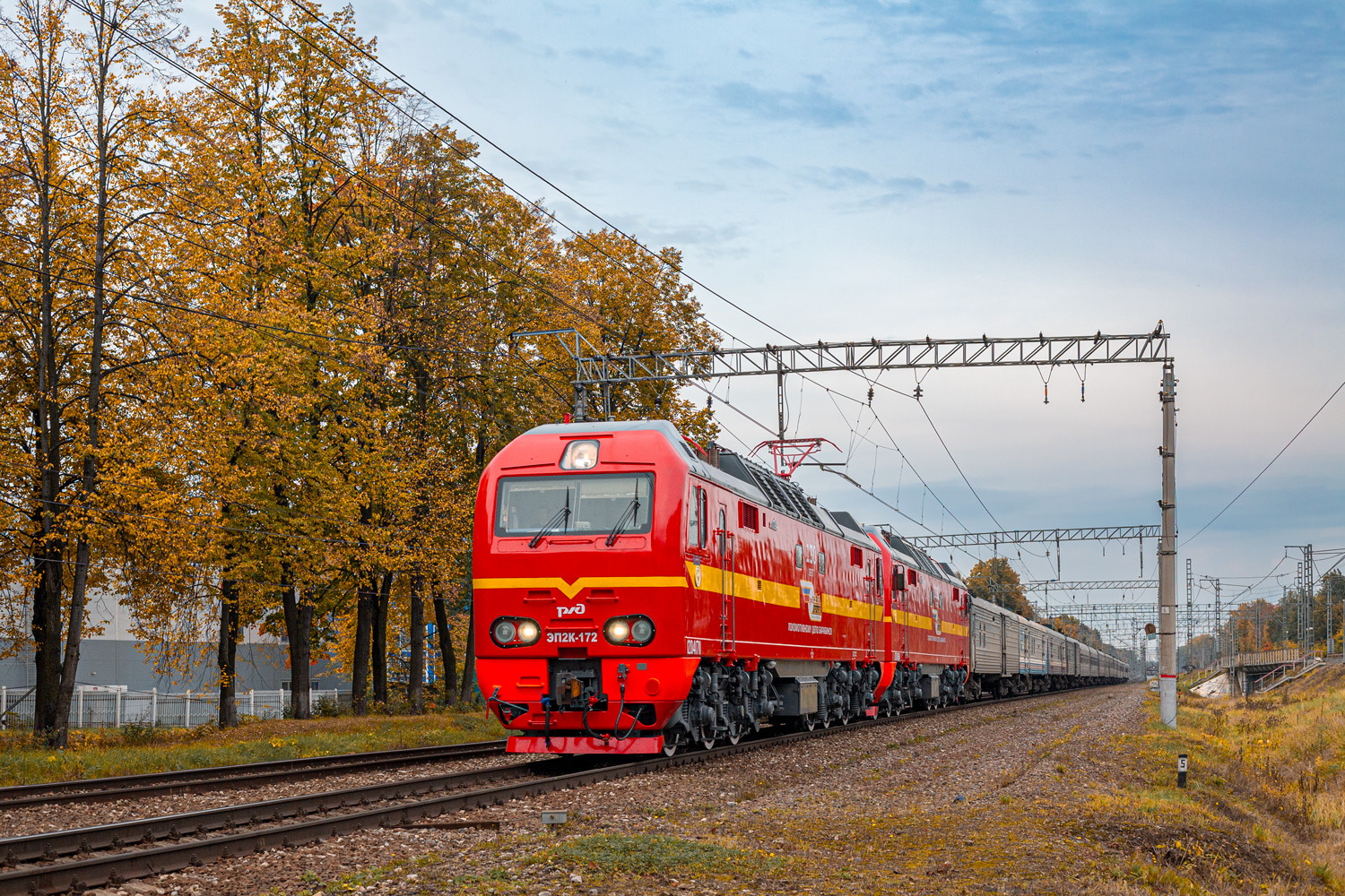 ЭП2К-172