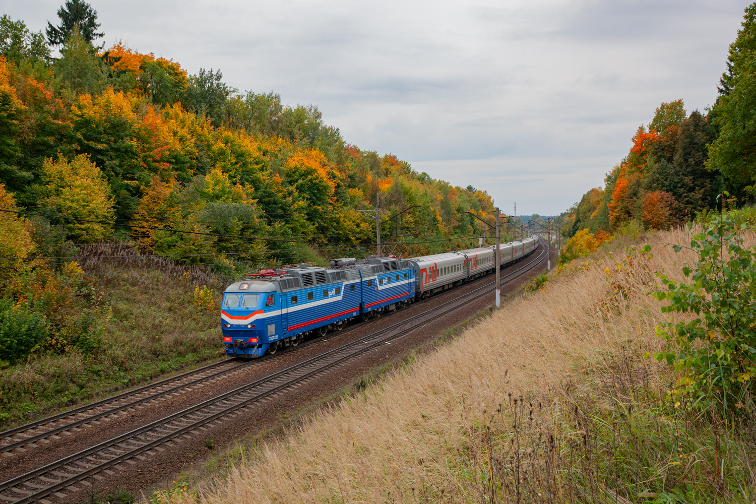 ЧС7-014