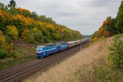 ЧС7-014 (Moscow Railway)