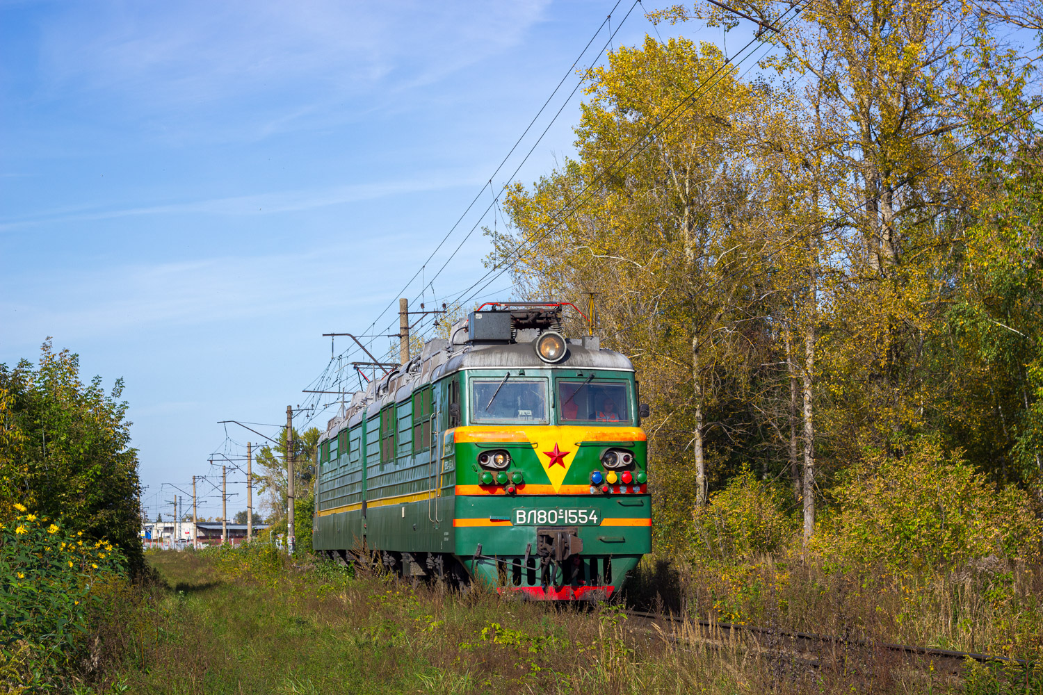 ВЛ80С-1554