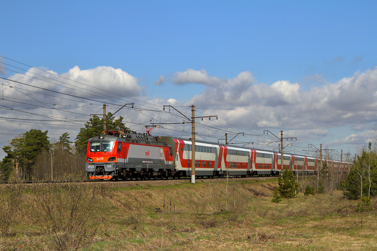 ЭП20-061
