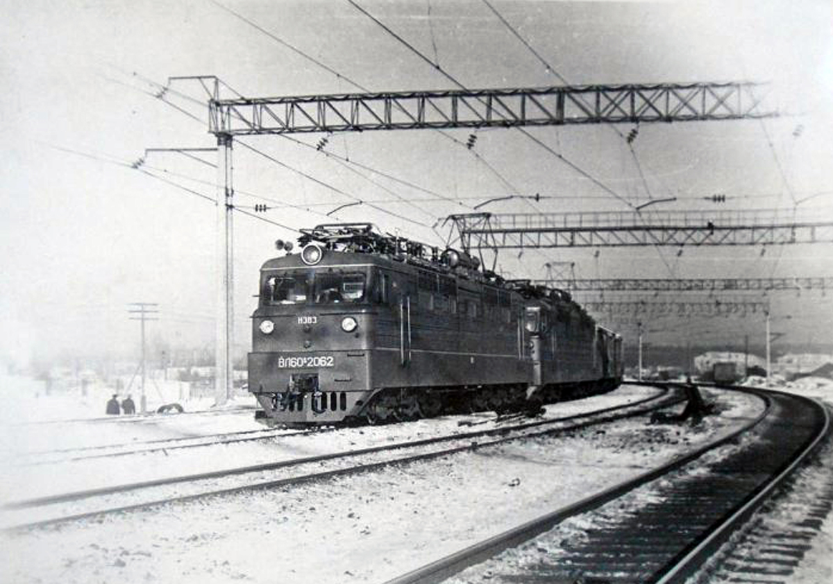 ВЛ60К-2062