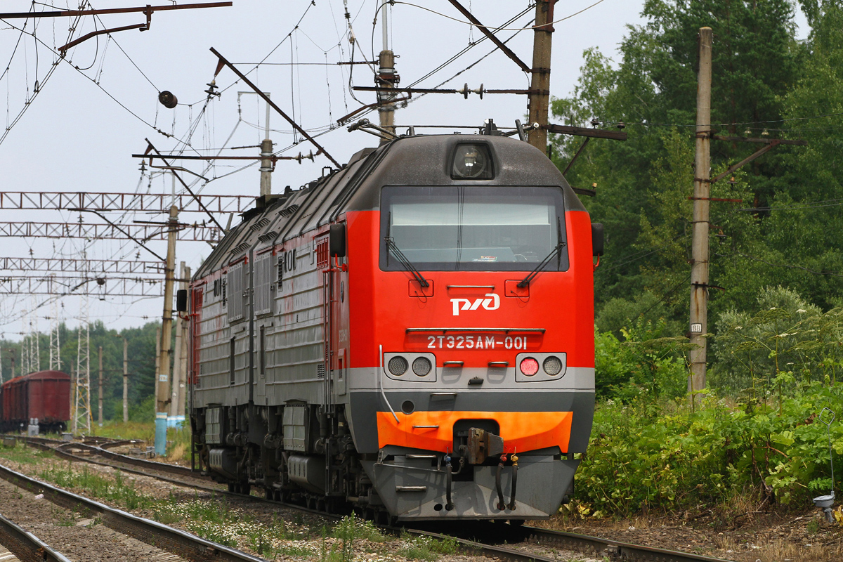 2ТЭ25АМ-001
