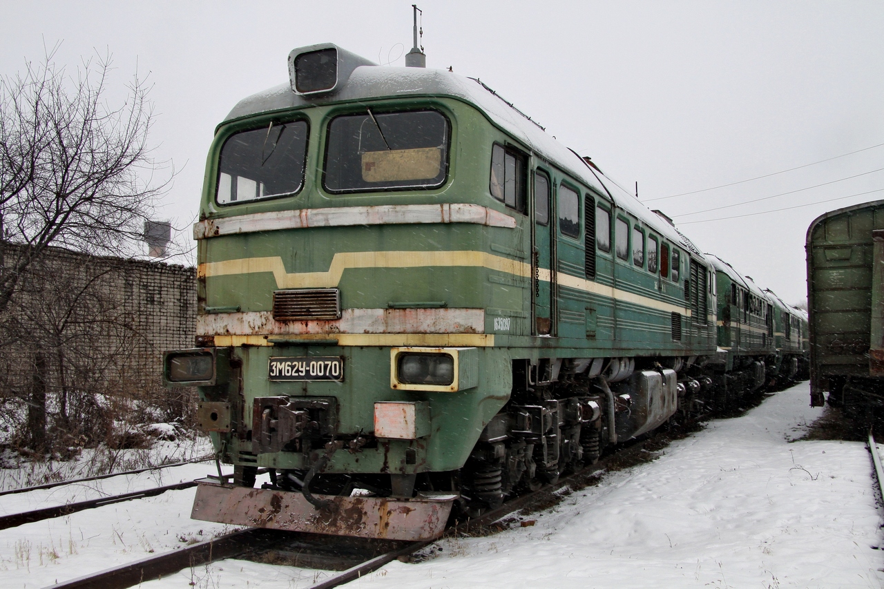 3М62У-0070