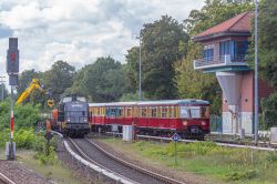 683 КБ