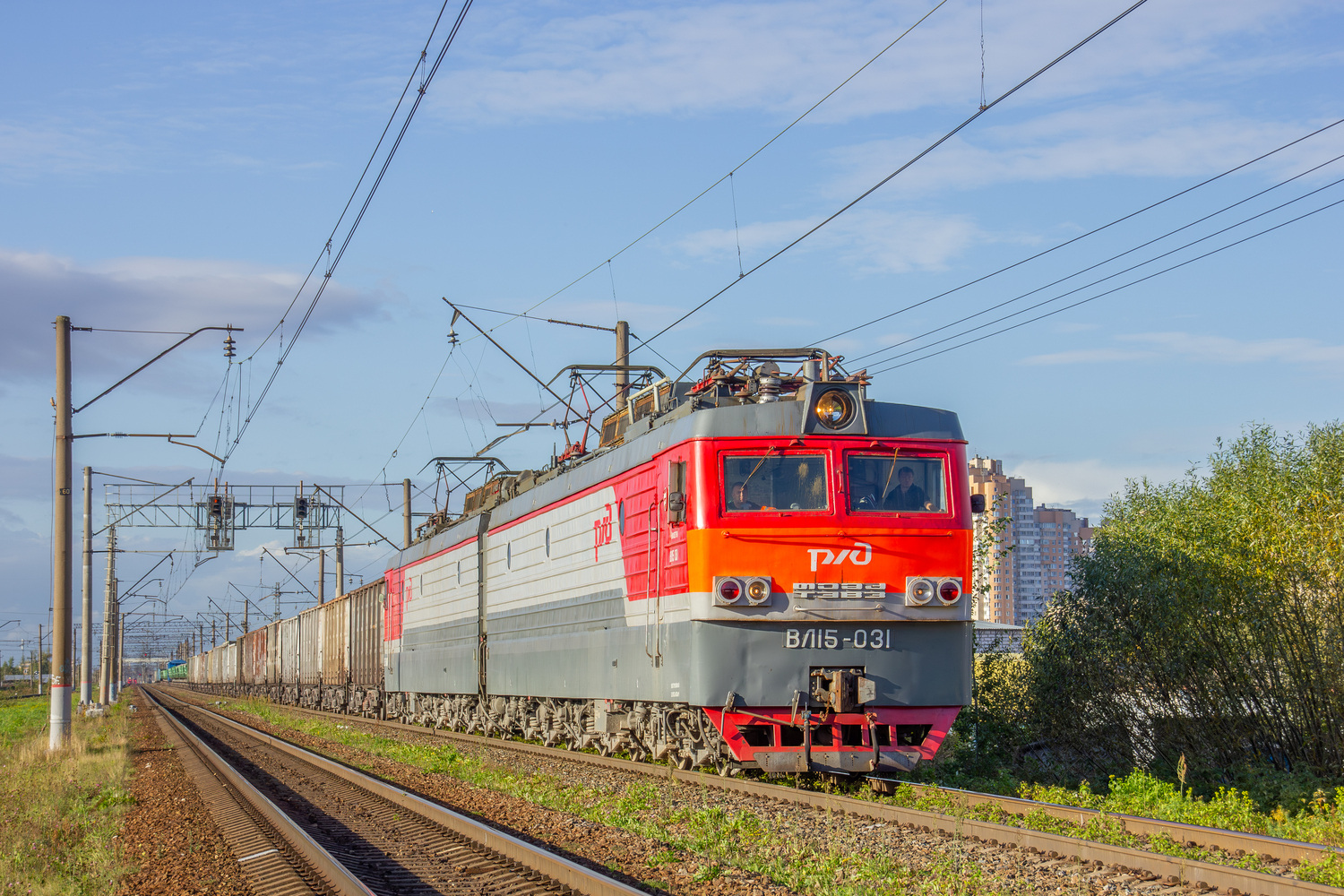 ВЛ15-031