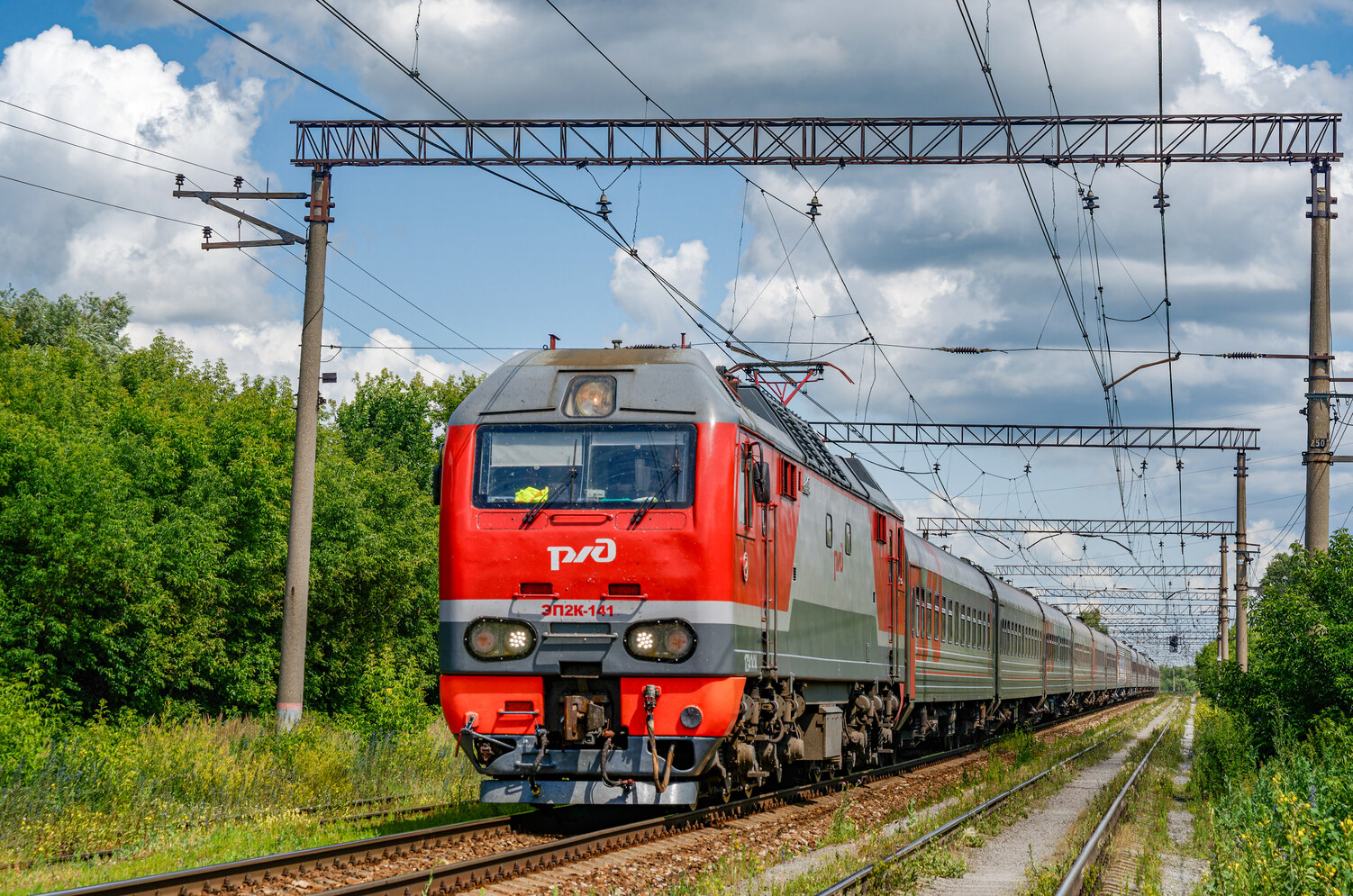ЭП2К-141