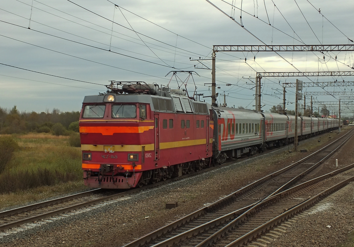 ЧС2Т-945