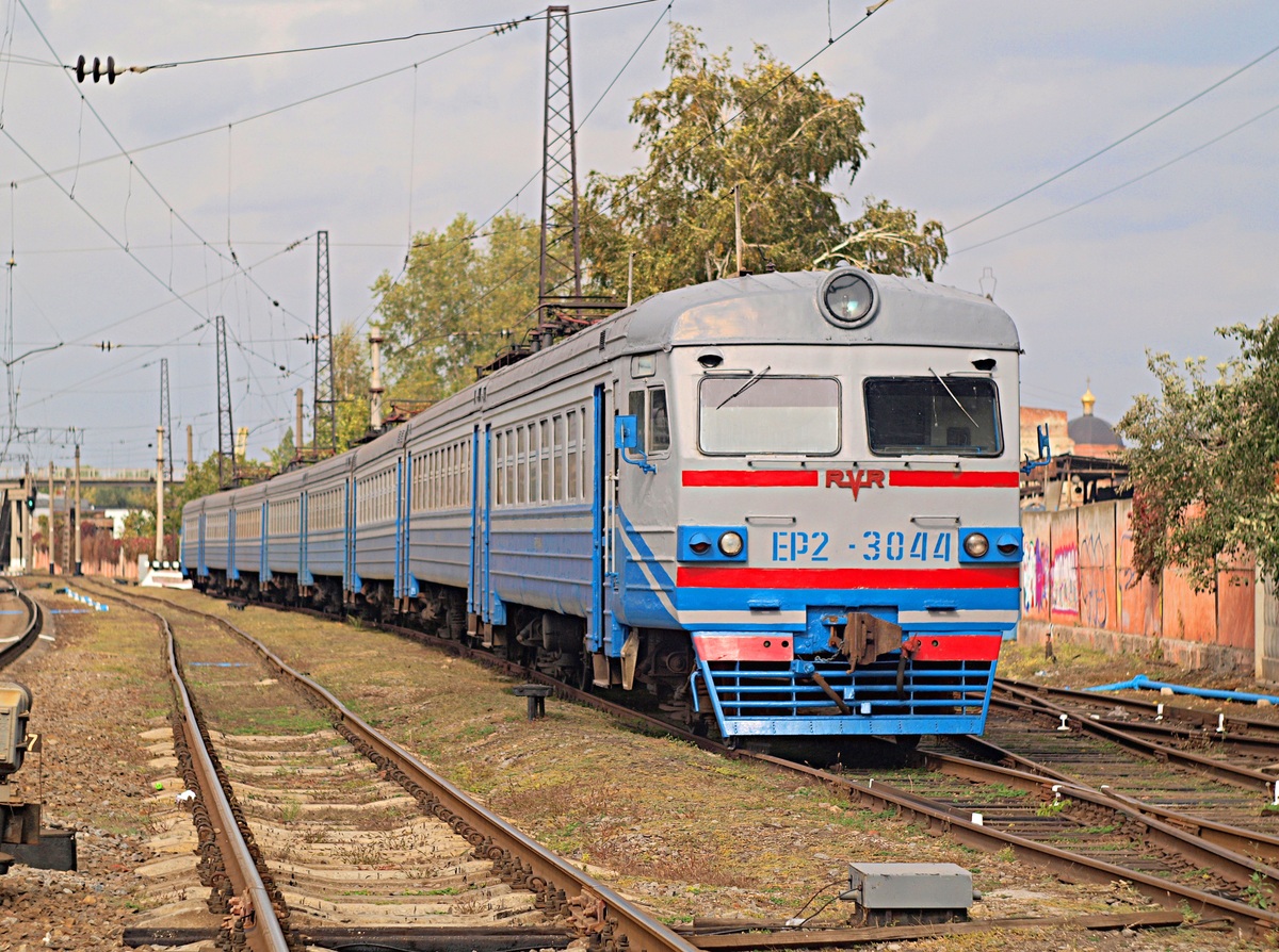 ЭР2-3044