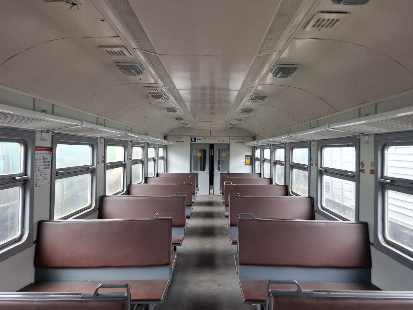 Technical Gallery (Moscow Railway)