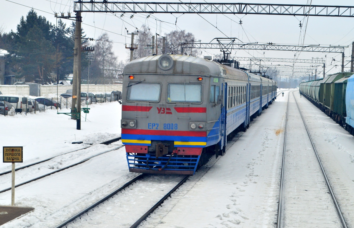 ЭР2-8008