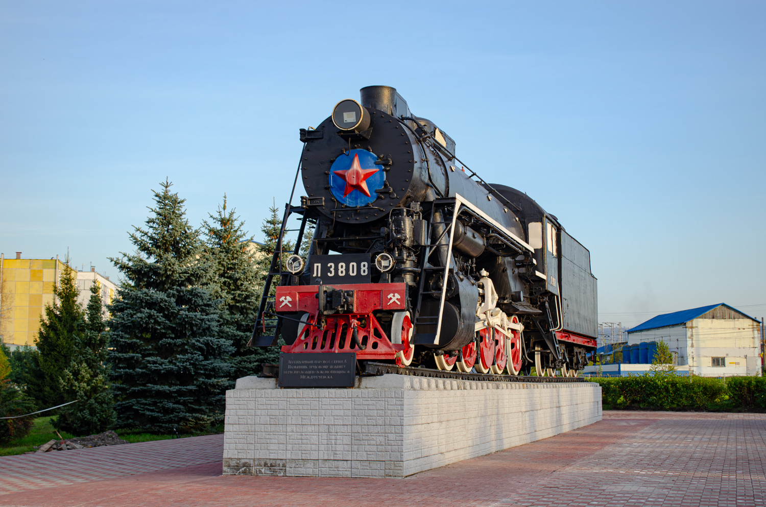 Л-3808