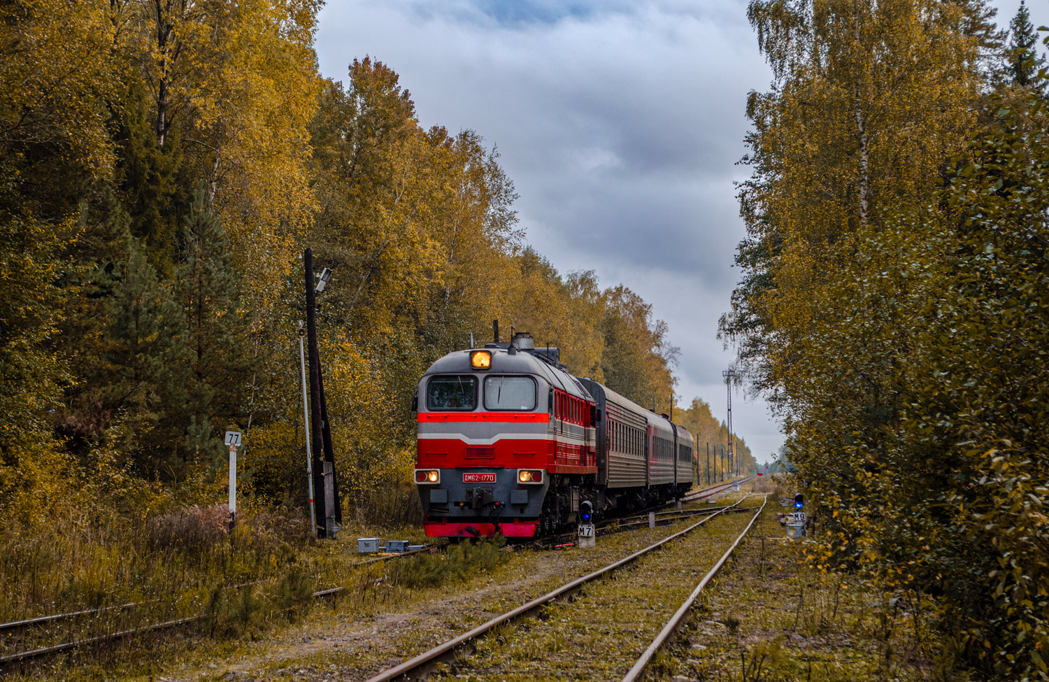 ДМ62-1770