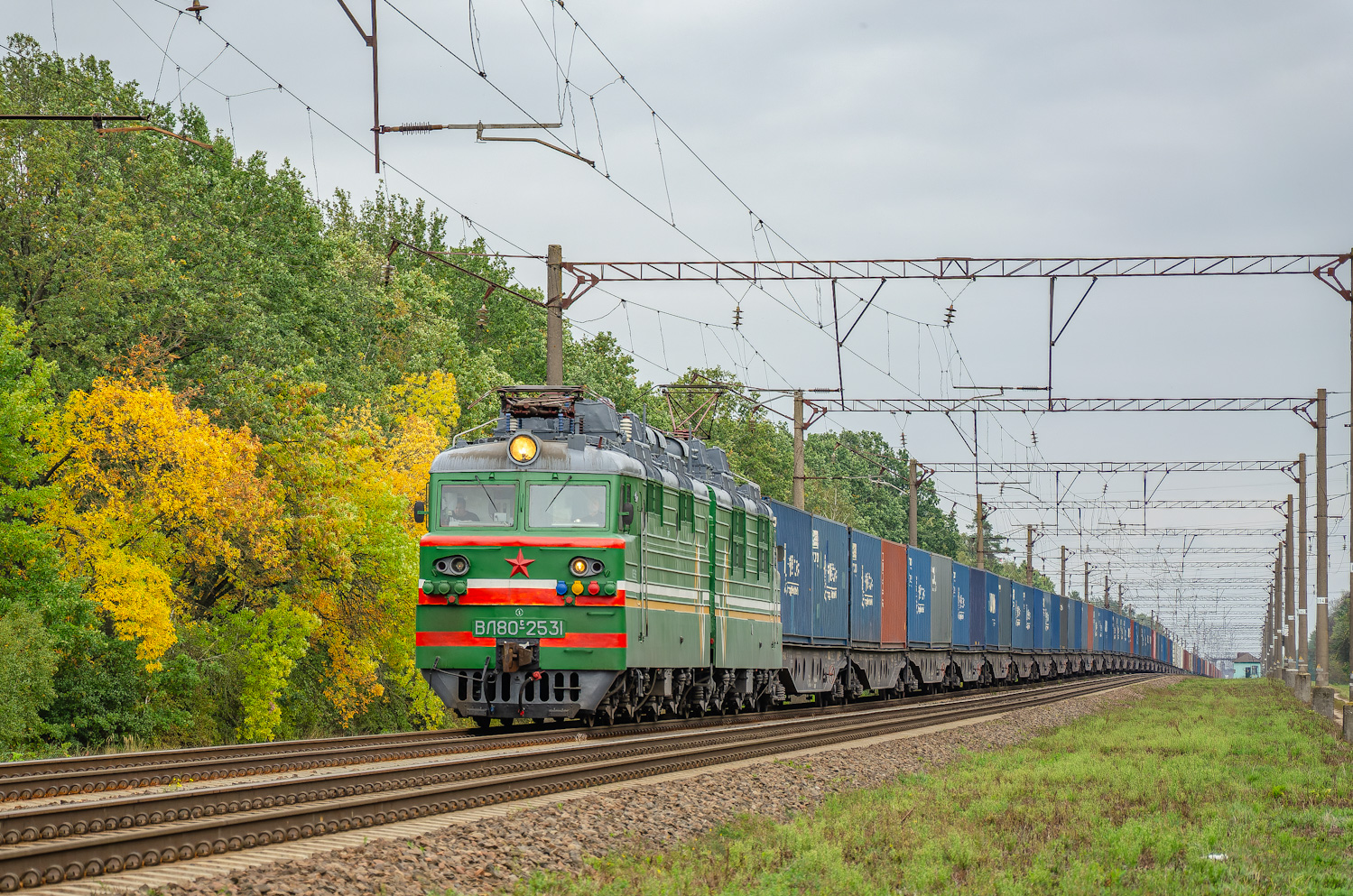 ВЛ80С-2531
