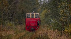 924 КБ