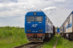 2ТЭ70-006 (Северная железная дорога)