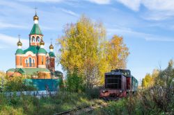 ТУ7А-3322 (Gorky Railway)