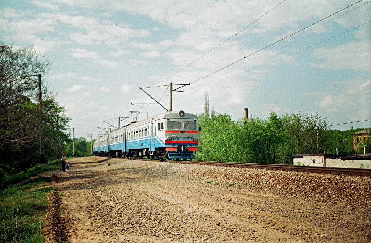 ЭР2Р-7070