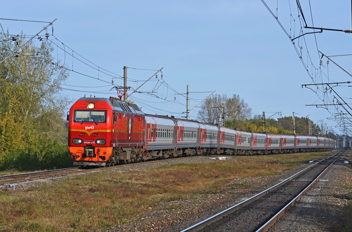 ЭП2К-175