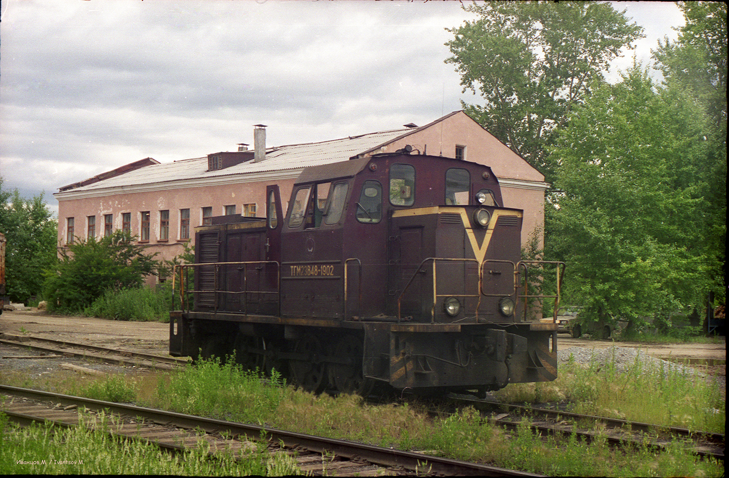 ТГМ23В48-1902