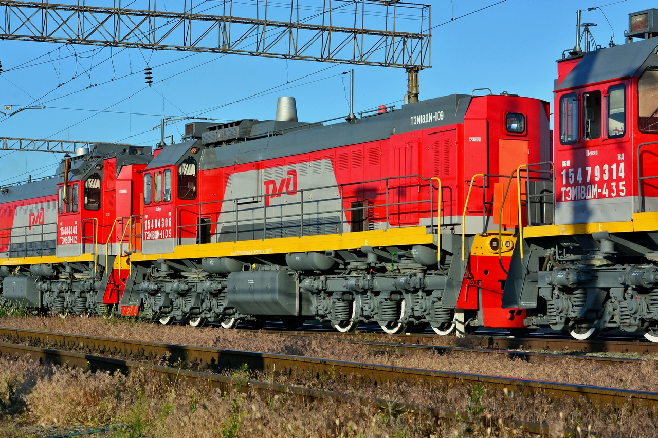 ТЭМ18ДМ-1109